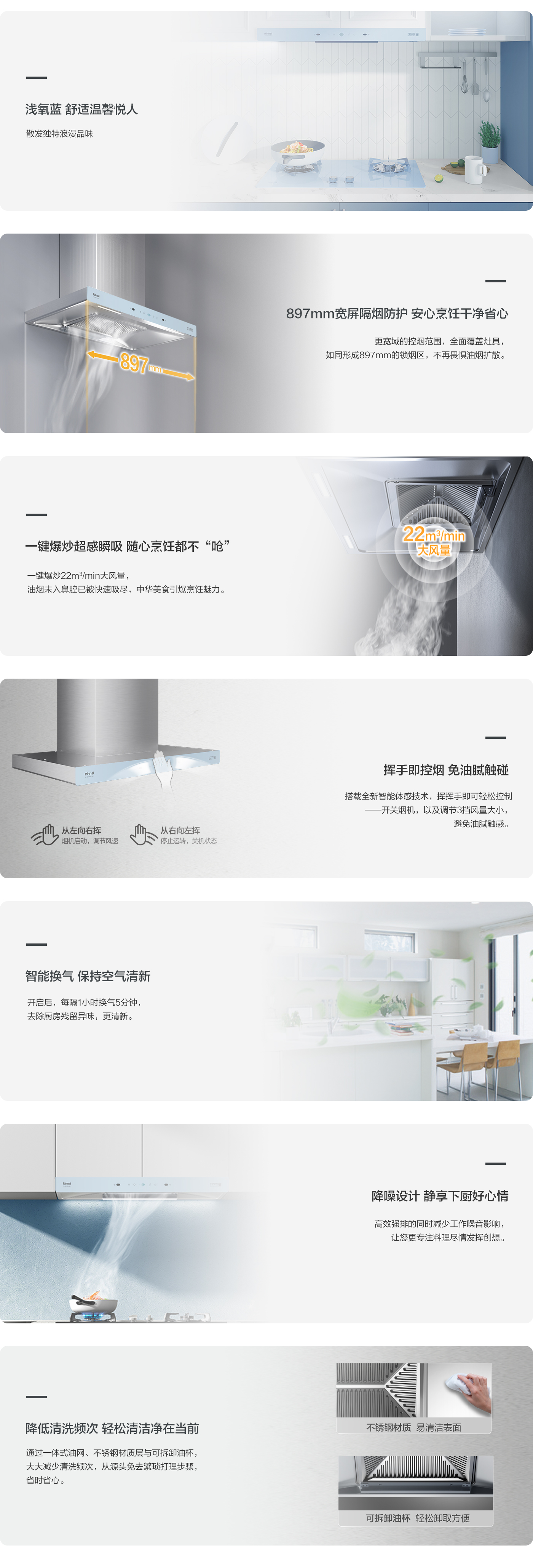 勁風(fēng)系列_ER16GA-BL.jpg 勁風(fēng)系列_ER16GA-BL.jpg