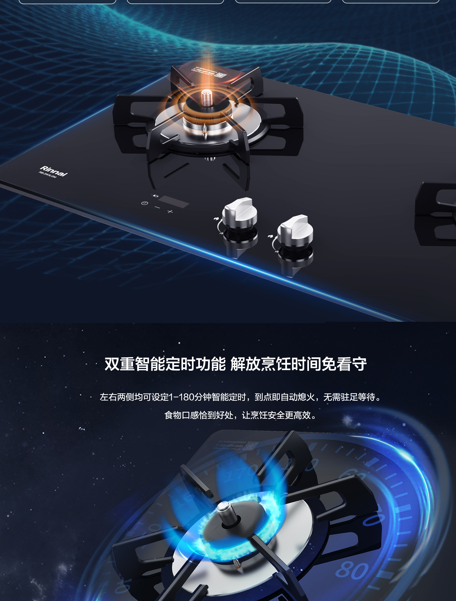 2W3LGM詳情頁-0830-2_02.jpg 2W3LGM詳情頁-0830-2_02.jpg