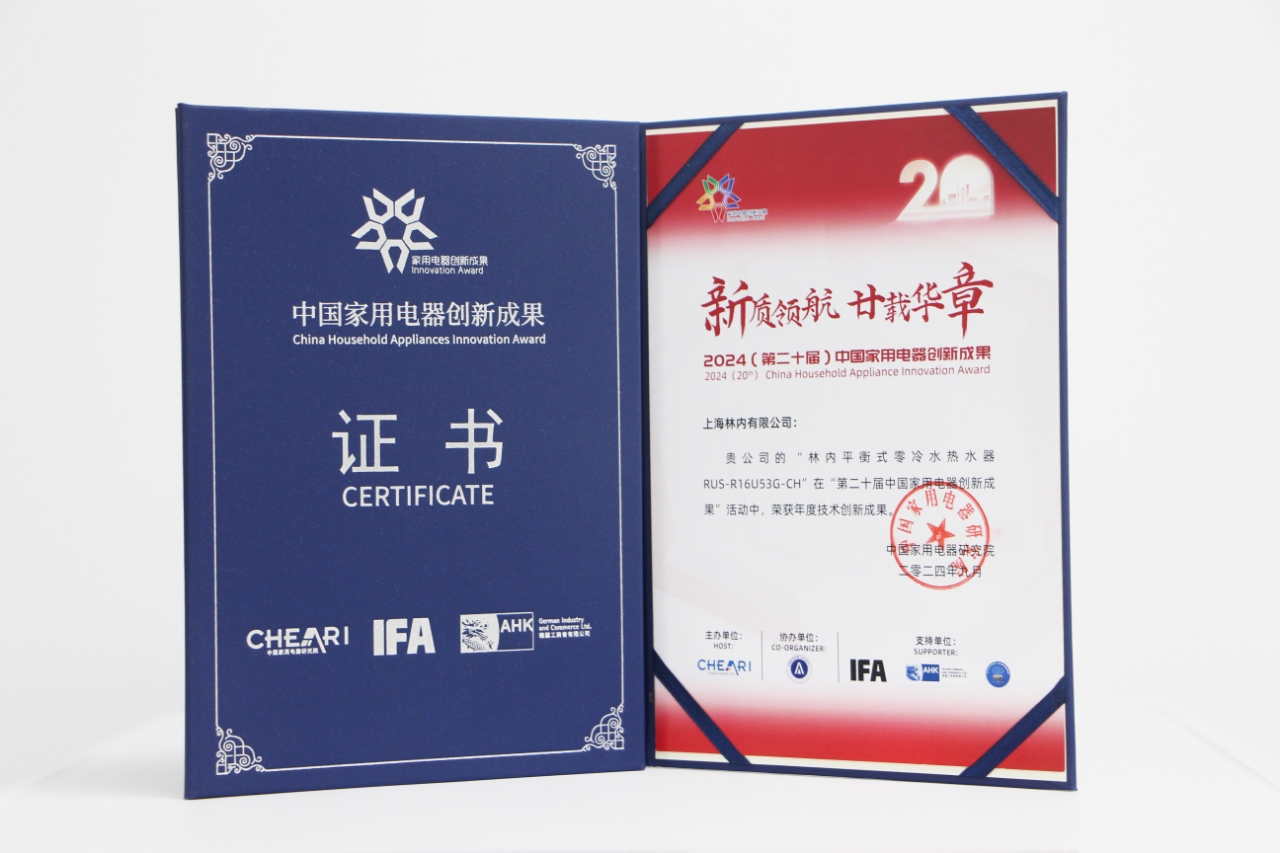 微信圖片_20240926103301.jpg 微信圖片_20240926103301.jpg