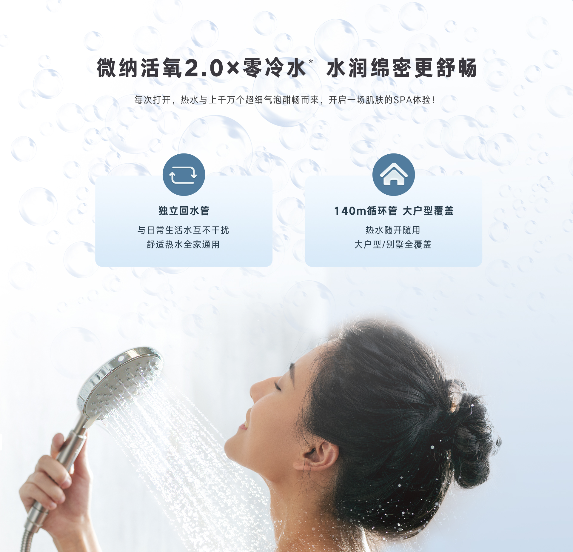 UFB_04.jpg UFB_04.jpg