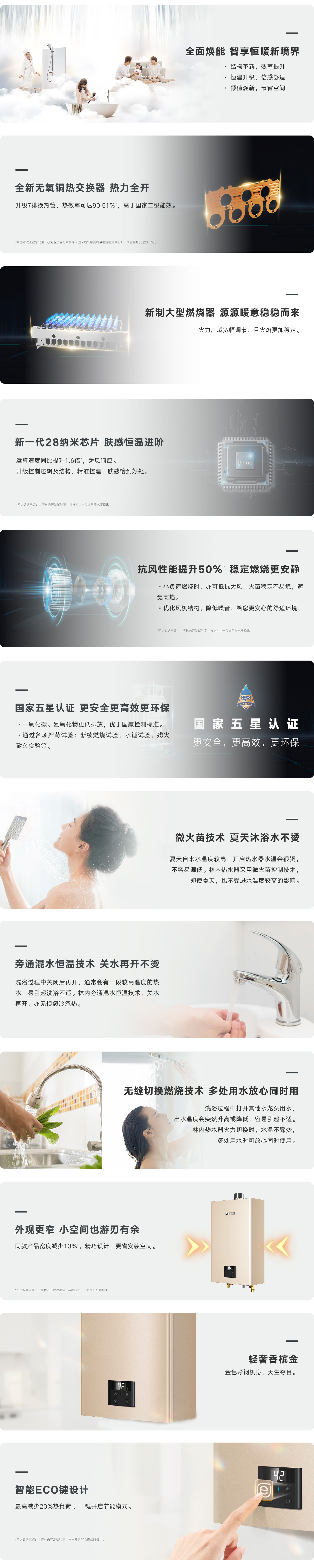 E32G-CJ.jpg E32G-CJ.jpg