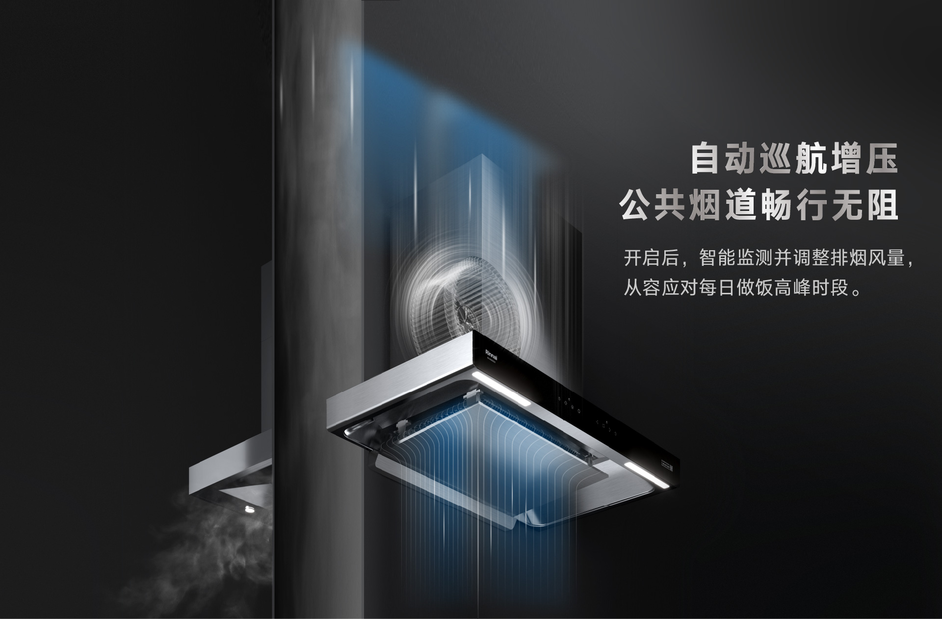 智能巡航 .jpg 智能巡航 .jpg