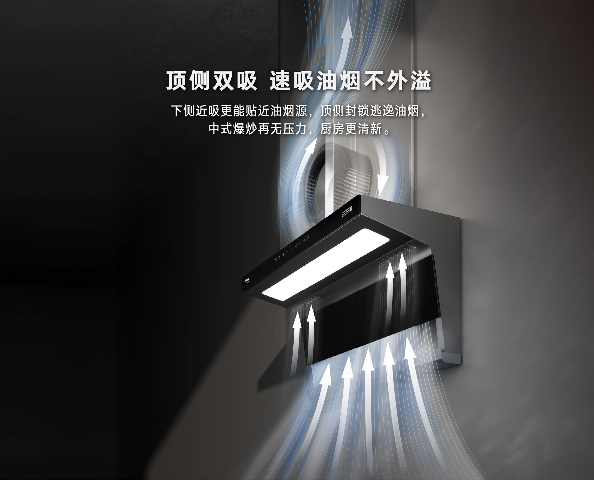 頂側(cè)雙吸.jpg 頂側(cè)雙吸.jpg