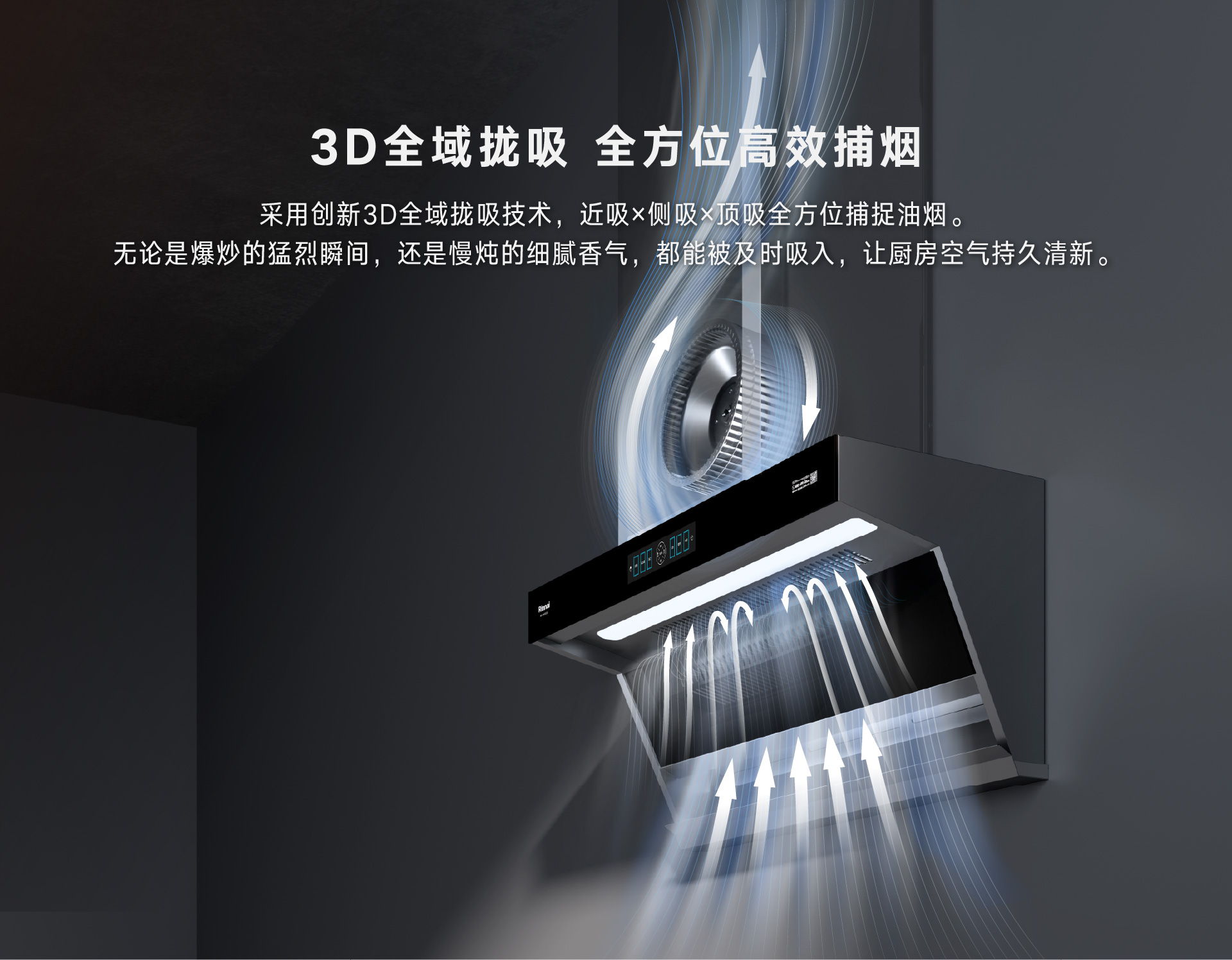 3D攏煙.jpg 3D攏煙.jpg