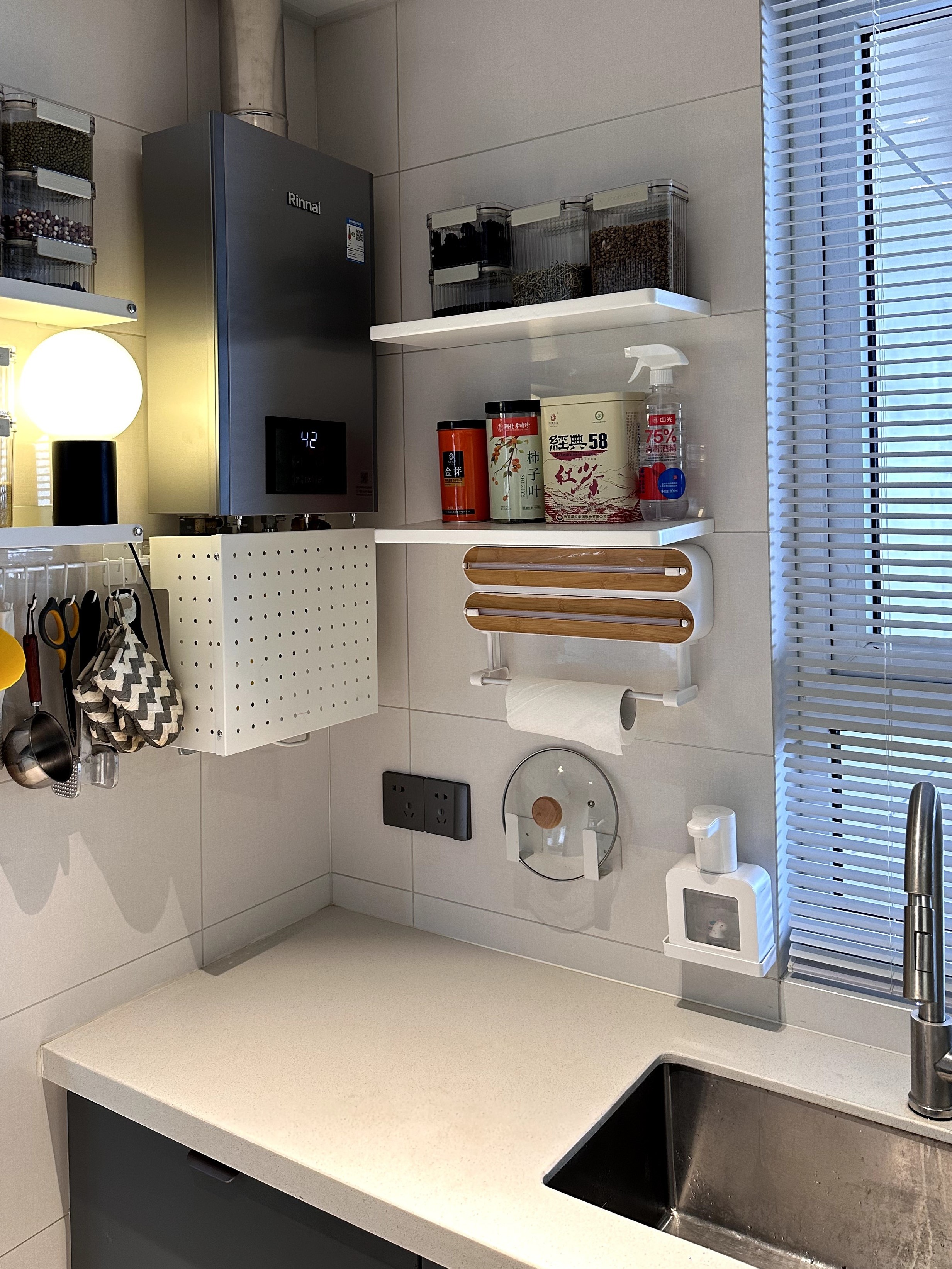 2024-11-15 130913.jpg 2024-11-15 130913.jpg