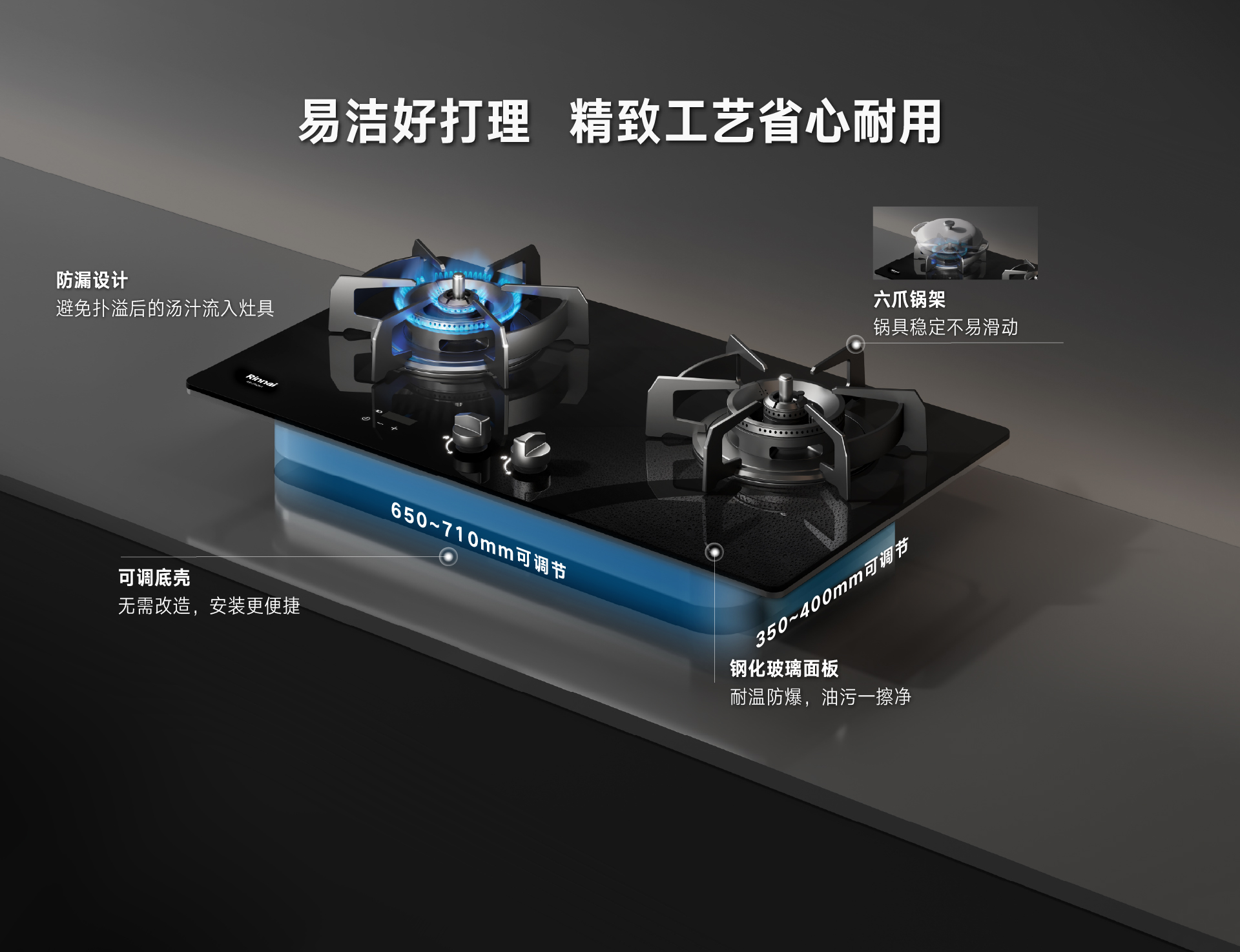 易潔好打理.jpg 易潔好打理.jpg