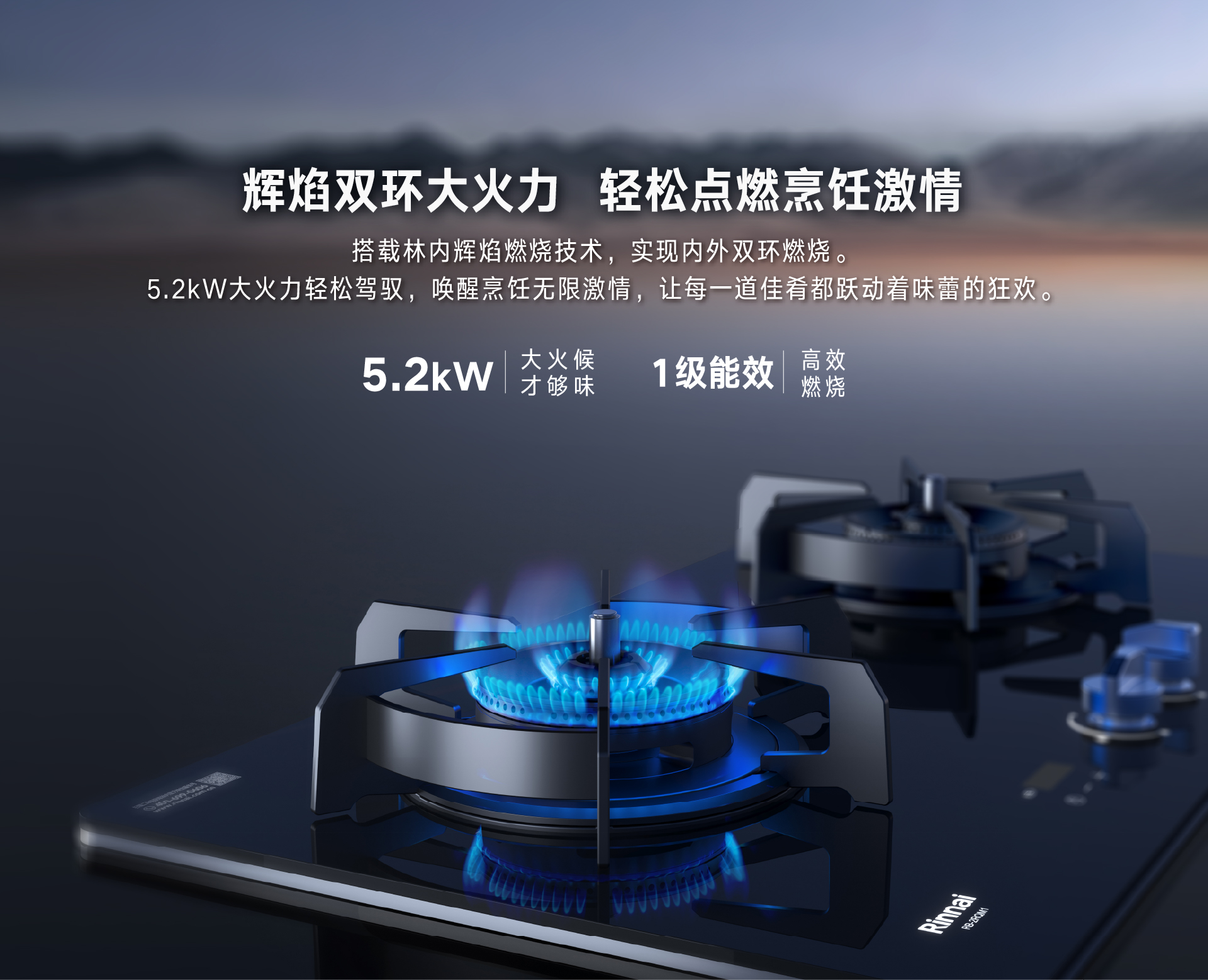 大火力.jpg 大火力.jpg