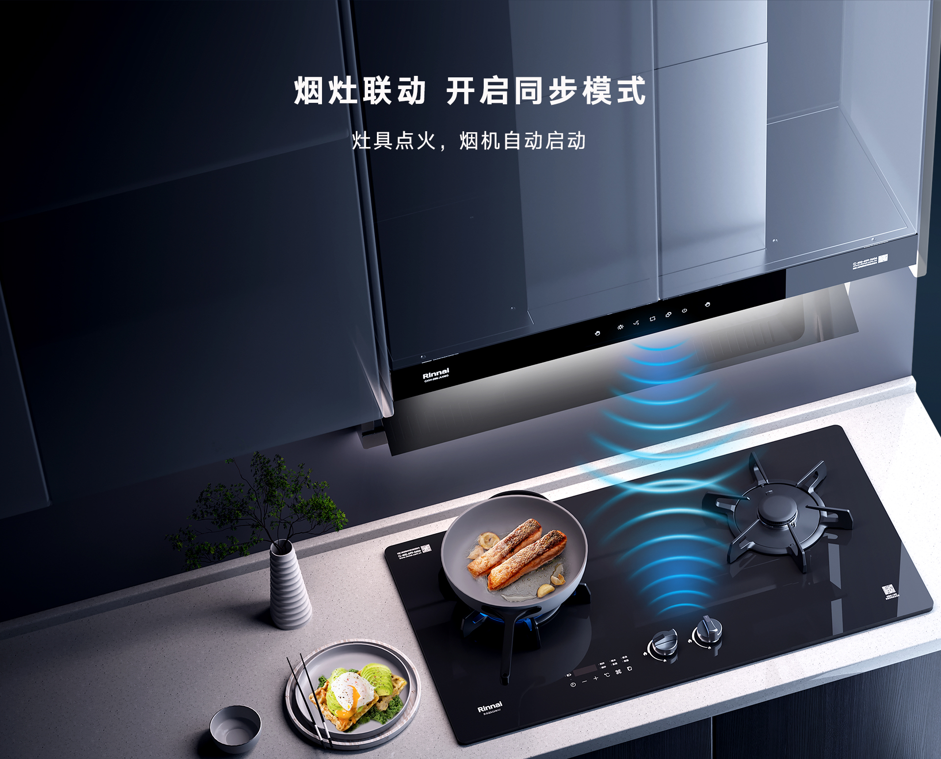 星廚-HU_06.jpg 星廚-HU_06.jpg