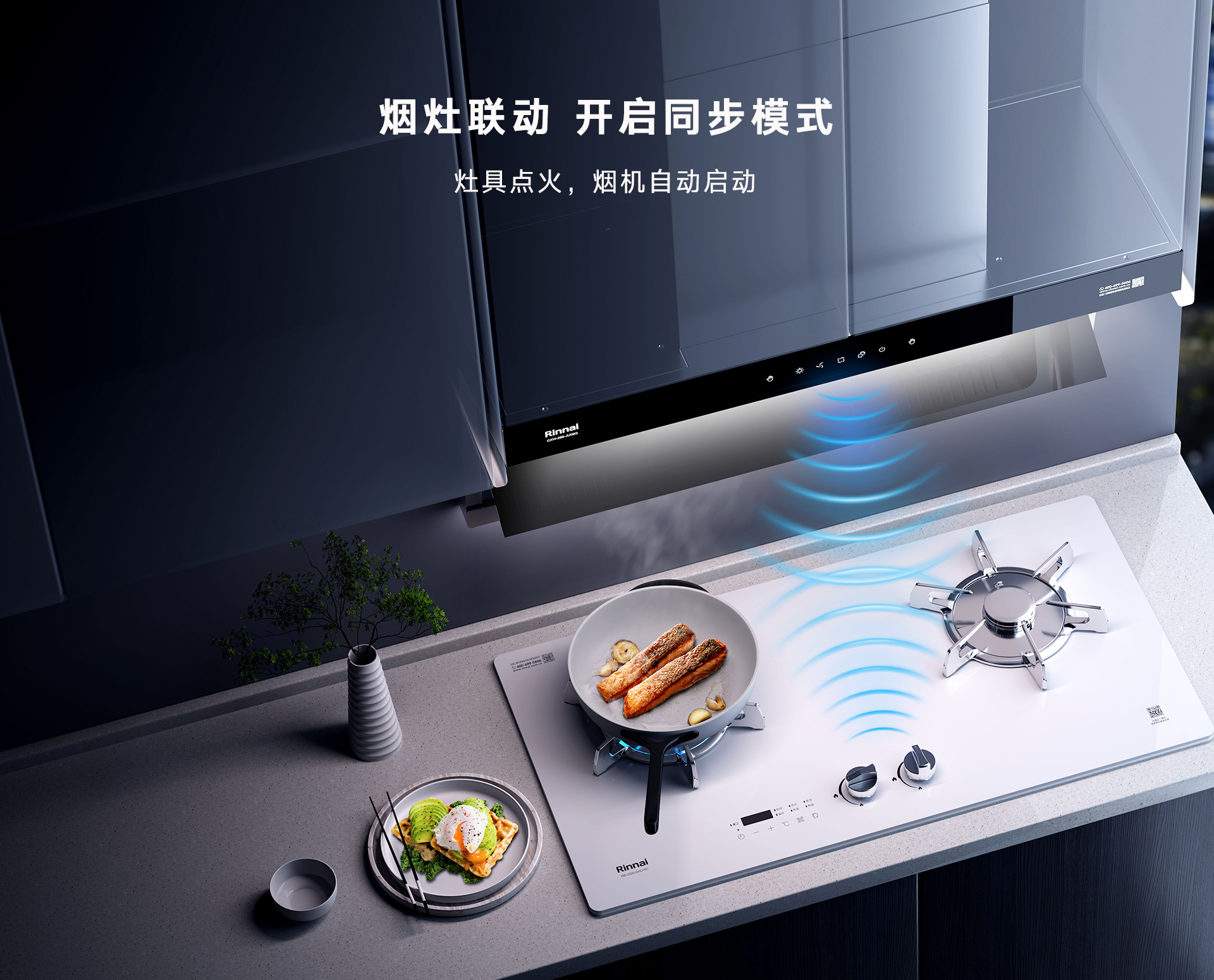 星廚-HU(W)_06.jpg 星廚-HU(W)_06.jpg