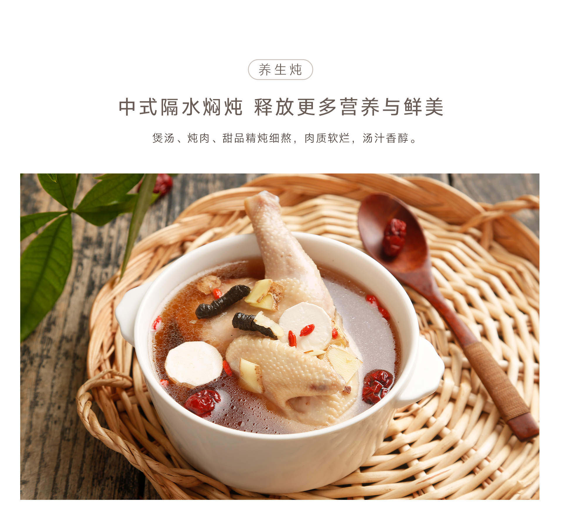 52-EG(Z)一體機(jī)-產(chǎn)品詳情頁_08.jpg 52-EG(Z)一體機(jī)-產(chǎn)品詳情頁_08.jpg