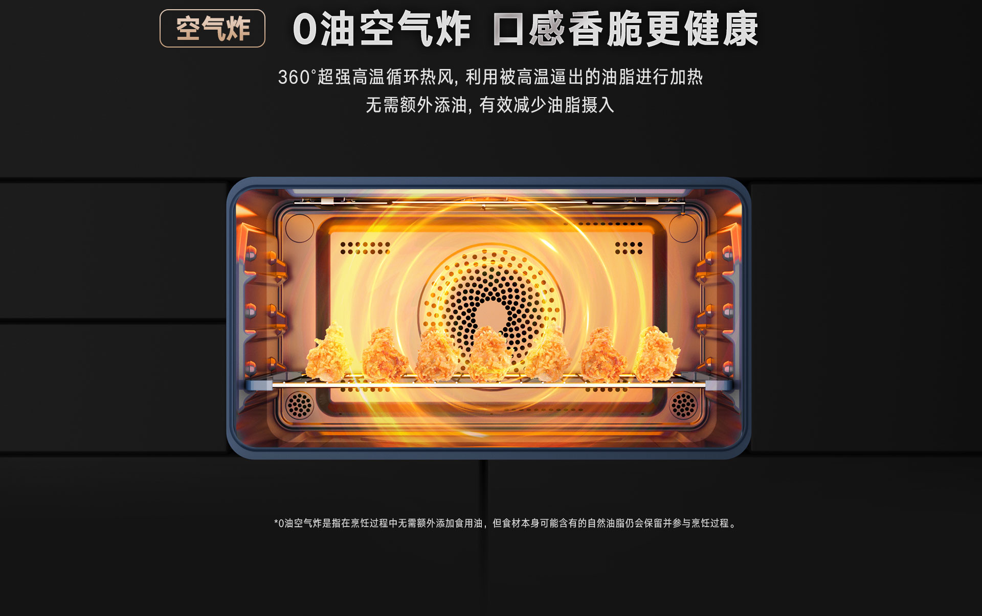 52-EG嵌入式一體機(jī)-產(chǎn)品詳情頁(yè)_14.jpg 52-EG嵌入式一體機(jī)-產(chǎn)品詳情頁(yè)_14.jpg