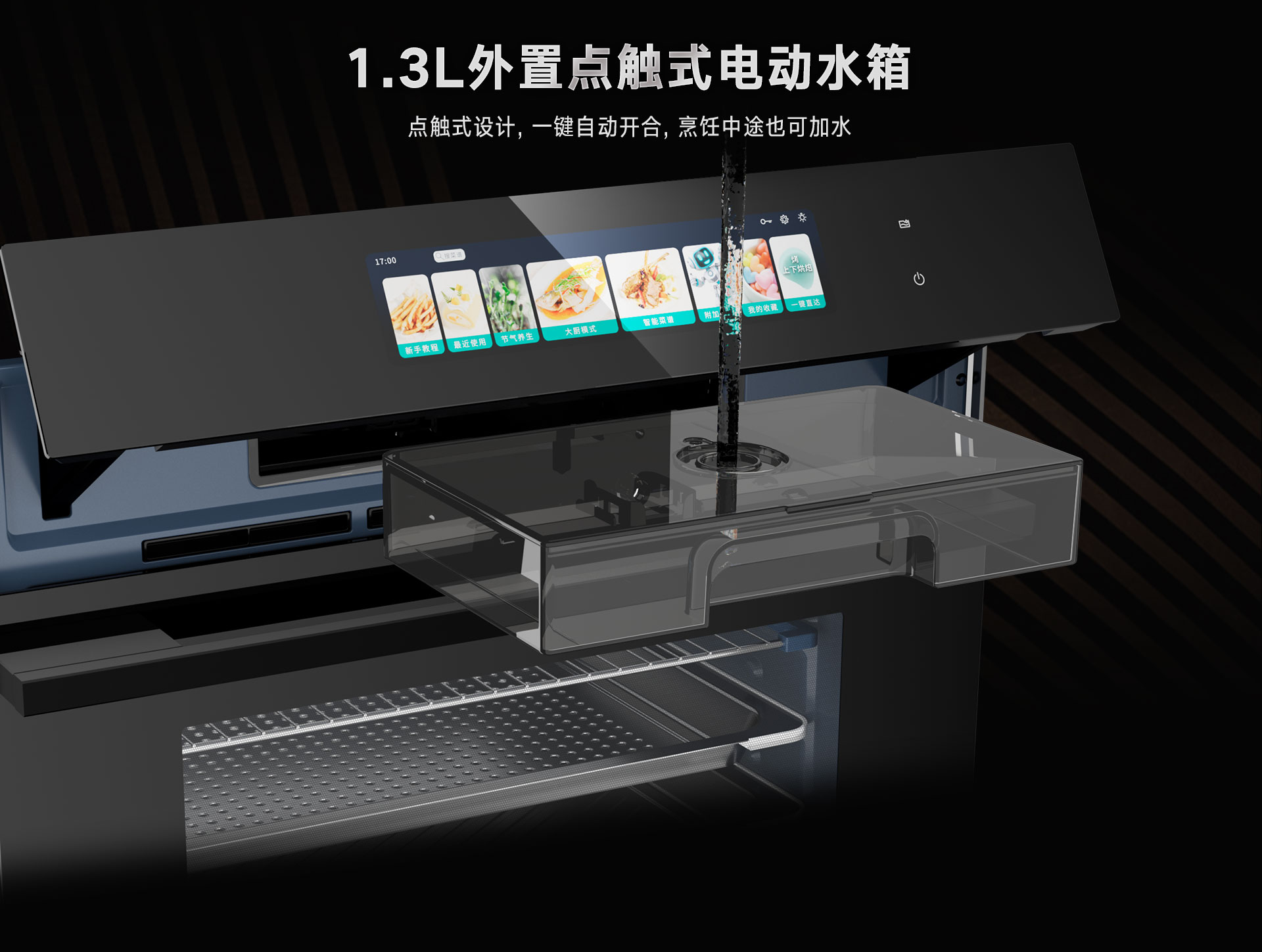 52-EG嵌入式一體機(jī)-產(chǎn)品詳情頁(yè)_19.jpg 52-EG嵌入式一體機(jī)-產(chǎn)品詳情頁(yè)_19.jpg