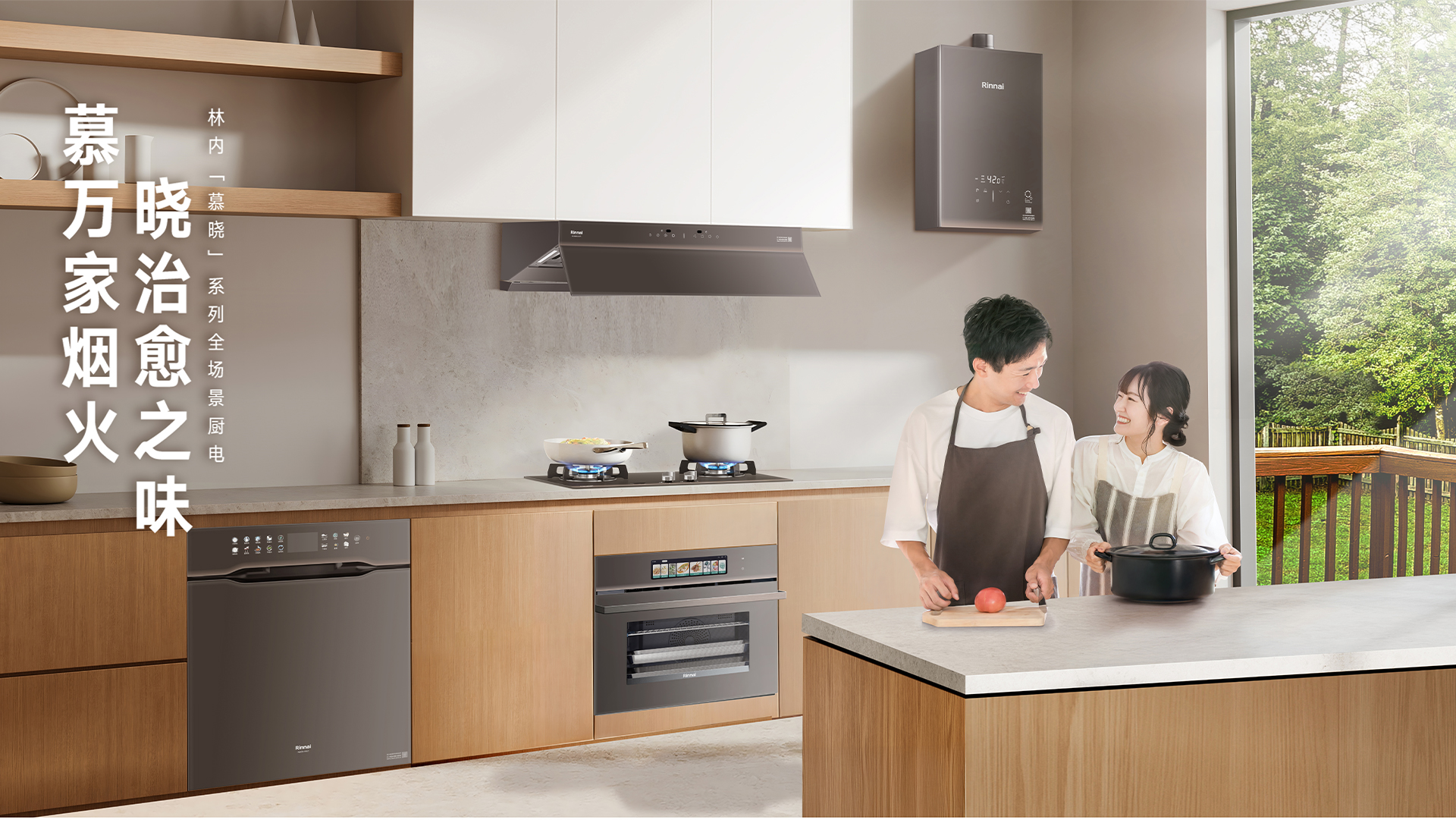 KM01GD(Z)煙機-產(chǎn)品詳情頁_08.jpg KM01GD(Z)煙機-產(chǎn)品詳情頁_08.jpg