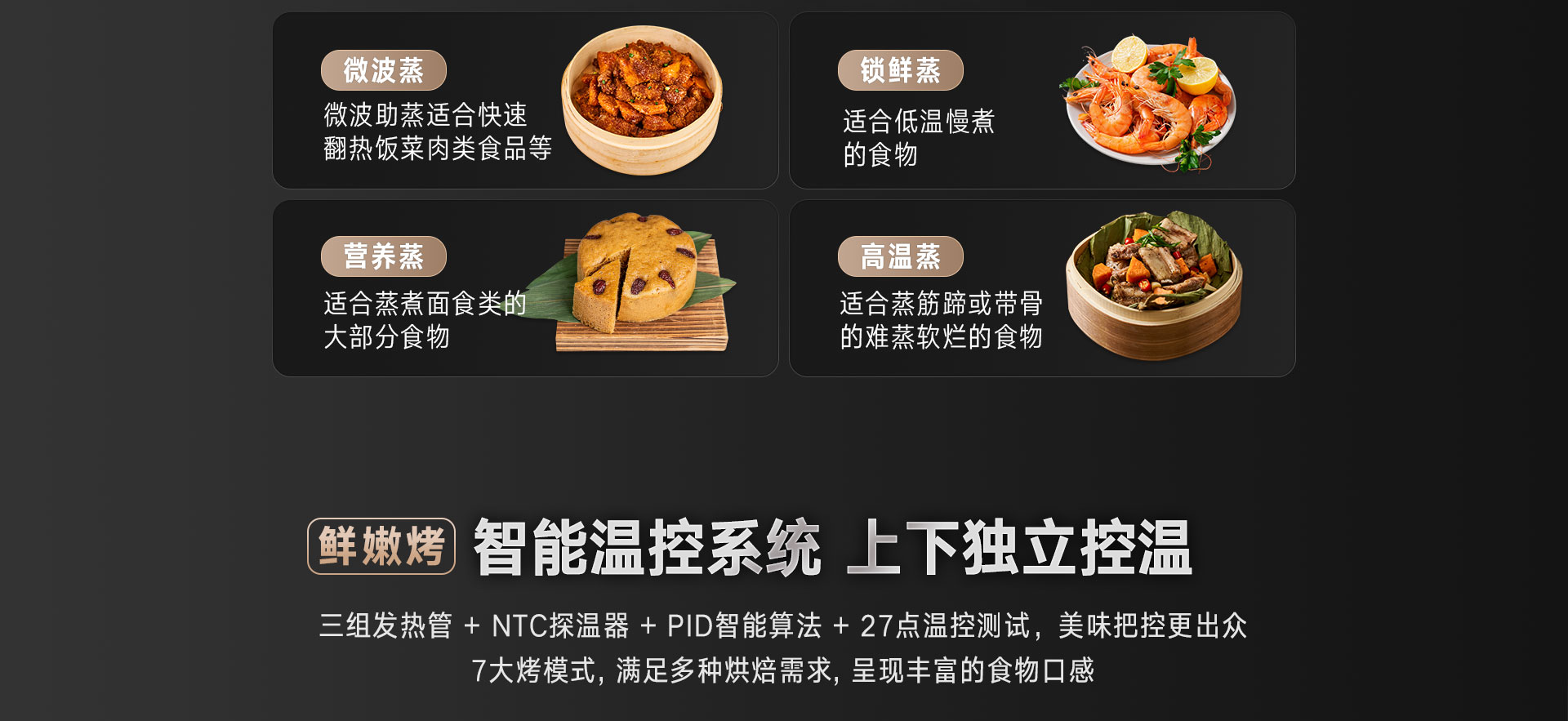 52-EG嵌入式一體機(jī)-產(chǎn)品詳情頁(yè)_11.jpg 52-EG嵌入式一體機(jī)-產(chǎn)品詳情頁(yè)_11.jpg