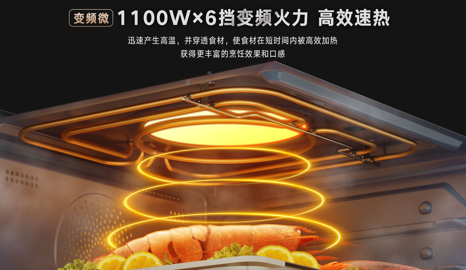 52-EG嵌入式一體機(jī)-產(chǎn)品詳情頁(yè)_08.jpg 52-EG嵌入式一體機(jī)-產(chǎn)品詳情頁(yè)_08.jpg