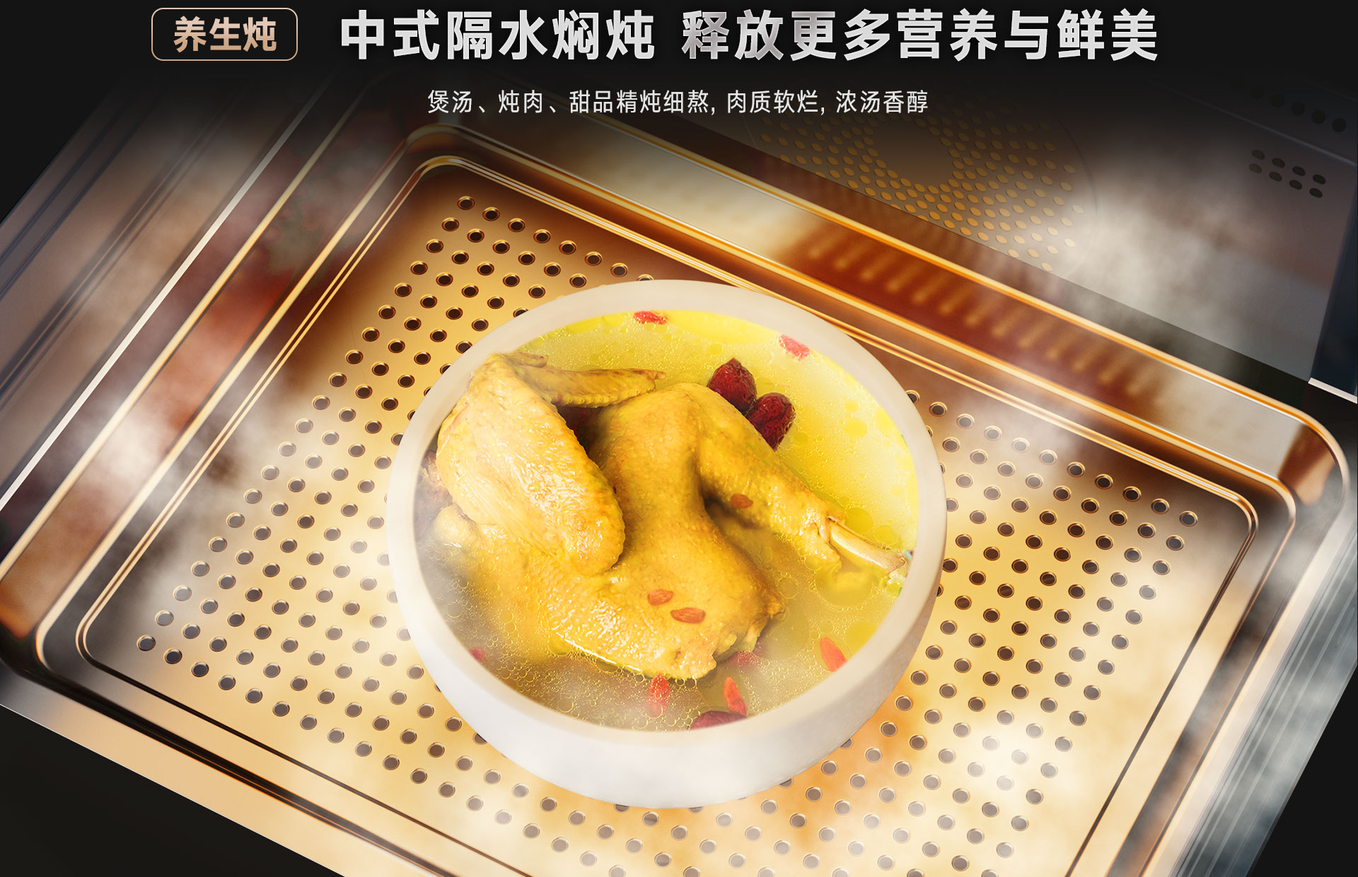 52-EG嵌入式一體機(jī)-產(chǎn)品詳情頁(yè)_15.jpg 52-EG嵌入式一體機(jī)-產(chǎn)品詳情頁(yè)_15.jpg