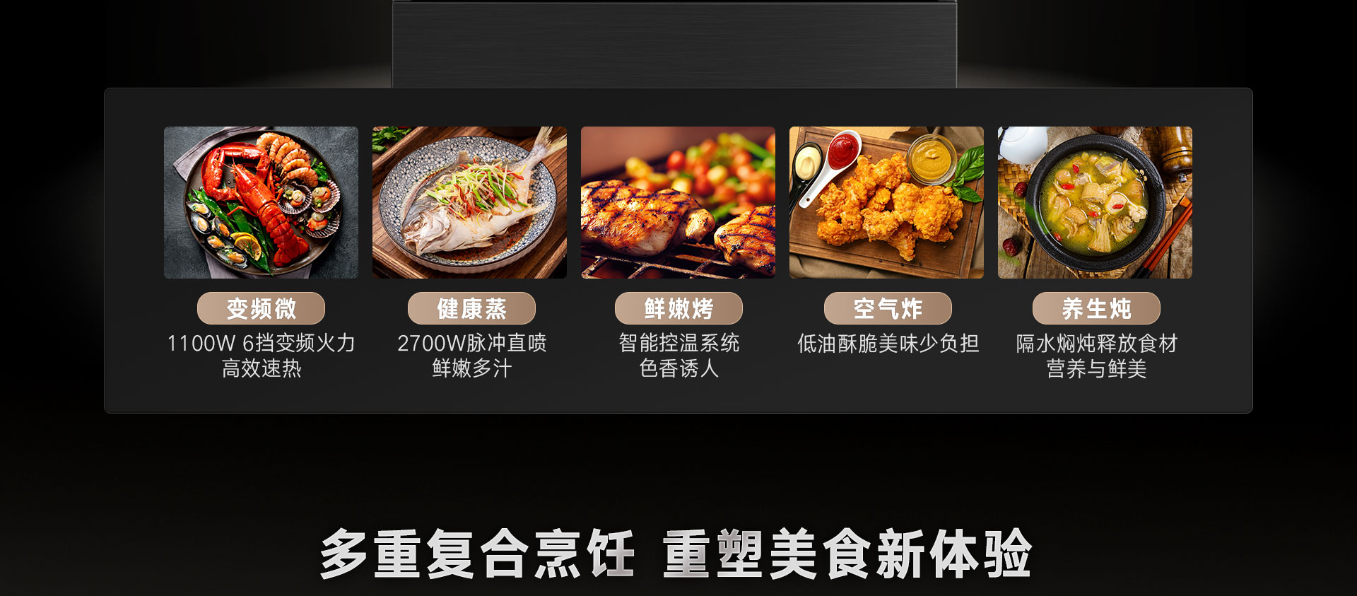 52-EG嵌入式一體機(jī)-產(chǎn)品詳情頁(yè)_04.jpg 52-EG嵌入式一體機(jī)-產(chǎn)品詳情頁(yè)_04.jpg