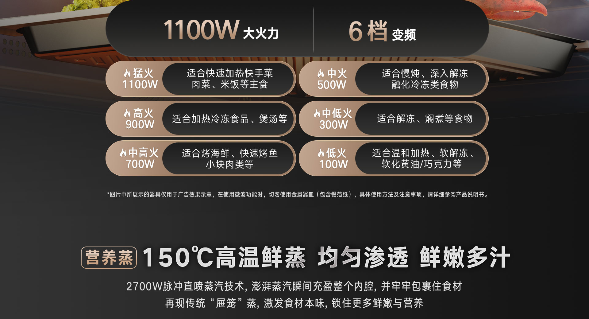 52-EG嵌入式一體機(jī)-產(chǎn)品詳情頁(yè)_09.jpg 52-EG嵌入式一體機(jī)-產(chǎn)品詳情頁(yè)_09.jpg