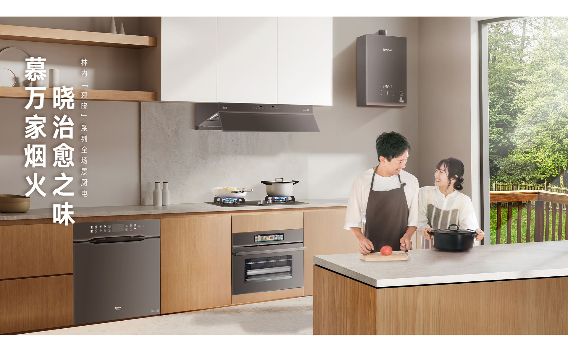 UE66G熱水器-產(chǎn)品詳情頁(yè)_08.jpg UE66G熱水器-產(chǎn)品詳情頁(yè)_08.jpg